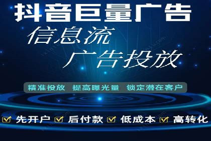 百度包年竞价实战：行业领先企业的推广策略